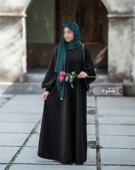 مانتو عبایی شکوه