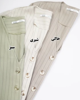 کت دیپلمات نیاک