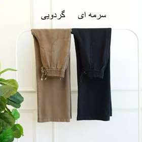 شلوار بگ 1003461