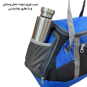 ساک ورزشی فوروارد