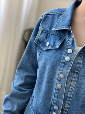 کت جین کد 3220