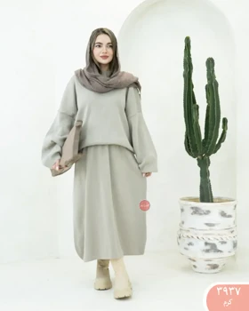 ست بافت و دامن 3937