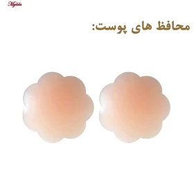 چسب لیفت سینه کاردان مدل 5M5M