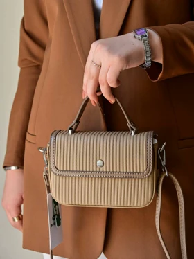 کیف دوشی زنانه بنو مدل آرالیا کد BENO 4822