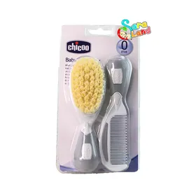 ست برس و شانه نوزاد چیکو Chicoo (ایرانی)