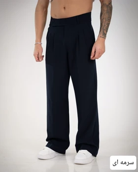 شلوار بگ بزیاق _کد4710