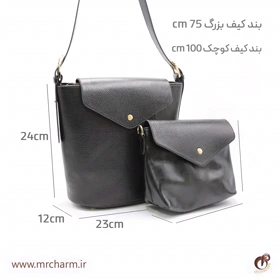 کیف چرم زنانه mrc1909