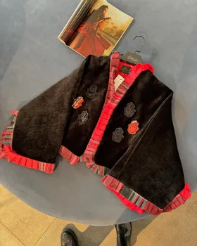 کت مزونی