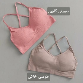 نیم‌تنه بندی زنانه 36 38