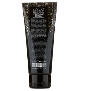 کرم عطری دست و ناخن jadore دافی 75 میل