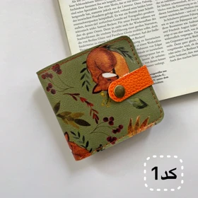 کیف پول جیبی دخترانه (کارت و اسکناس) چرم مصنوعی فانتزی 4 جای کارت ابعاد 1010