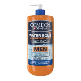 کرم آبرسان پمپی صورت مردانه کامان مناسب انواع پوست حجم 500 میلی‌لیتر