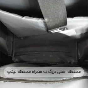 کوله پشتی چرخدار Swissgear مدل SG1601