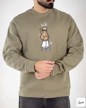 دورس گلدوزی1987_کد4732