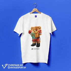 تیشرت تدی طرح بوکسور