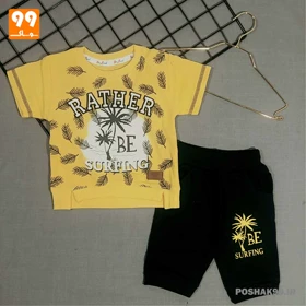 تیشرت شلوارک پسرانه RATHER