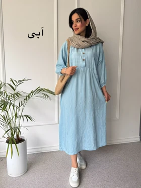 پیراهن مانتویی کایلی