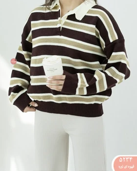 بافت آکریل یقه دکمه 5234