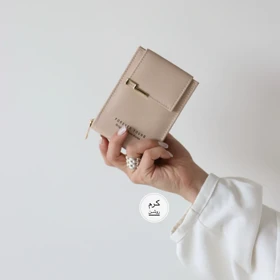 کیف پول و جاکارتی بومر