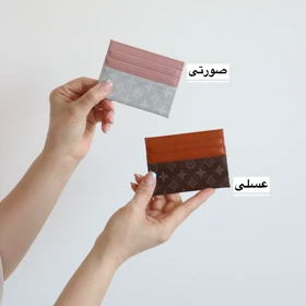 جاکارتی اسپرت کد 1306 (عسلی)