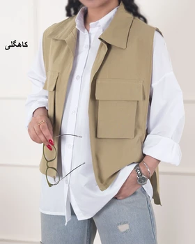 وست پشت حدودا