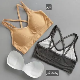 نیم‌تنه وان وی ورزشی زنانه 36 تا 40