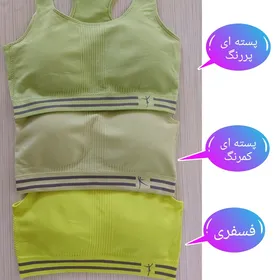 نیم‌تنه ورزشی زنانه قهرمانی یقه خشتی
