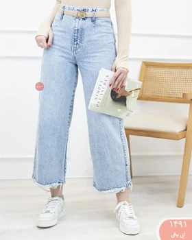 شلوار وایدلگ جین رویال 1491