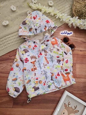 سویشرت توخز بچگانه