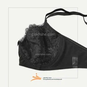 ست مشکی دانتلی فنردار برند نوشه پوش