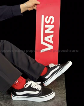 ونس اولداسکول ست