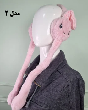 گوش‌گیر بچه‌گانه پمپی طرح خرگوش