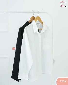 شومیز تک جیب میلا 8997