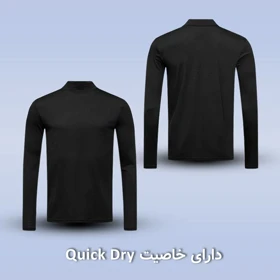 بلوز بیس لایر Degrees 32