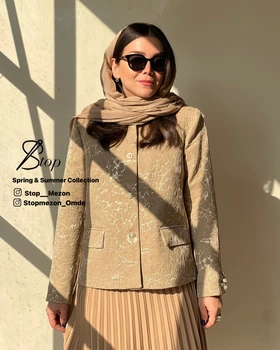 کت ژاکارد