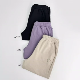 شلوارک برمودا 1007343