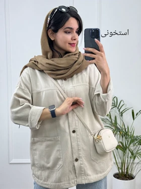 مانتو کتان جیب پایین