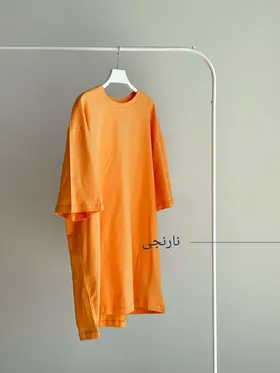 تیشرت لانگ