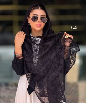 شال توری طرحدار مشکی کد1145