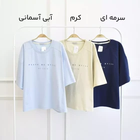 تیشرت 1002963