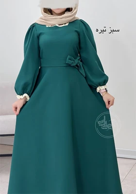 پیراهن بلند سوگند