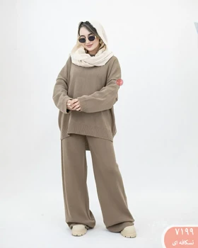 ست بافت بگ 7199