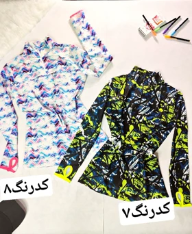 بلوز انگشتی با تنخور عالی 2480
