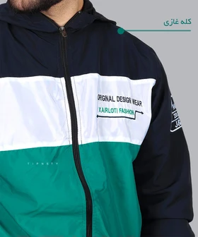 سویشرت مردانه Xairloti مدل بادگیر 1063