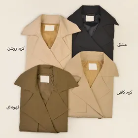 ترنچ کت تاسمانیا