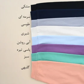 دورس کراپ مسکو کد328(2290)