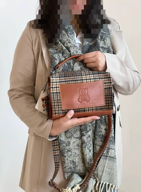 کیف Moschino کد 1269