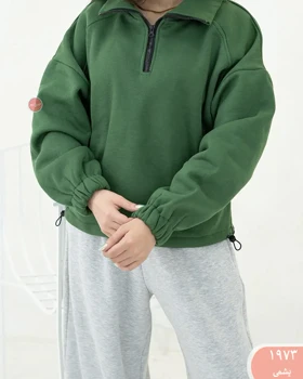 دورس نیم زیپ پایین گت 1973