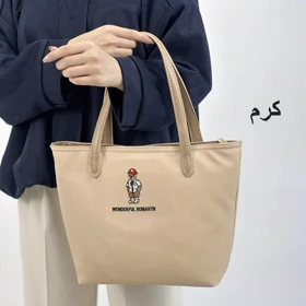 کیف خرسی 1007684