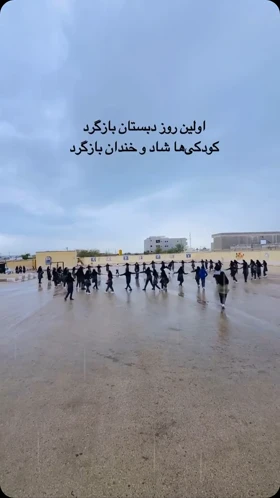 پیراهن روباه ساده